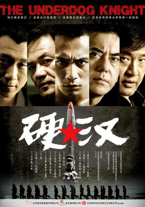 哪里哪里可以做假消防中控证